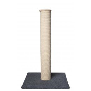 Aktiv Kat NLEKRADS NATUR 80CM M/ 50X50CM GR BUND