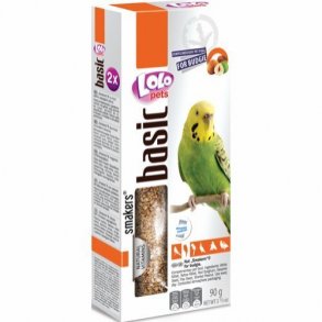 Lolo 2 x frstnger undulat m/ndder